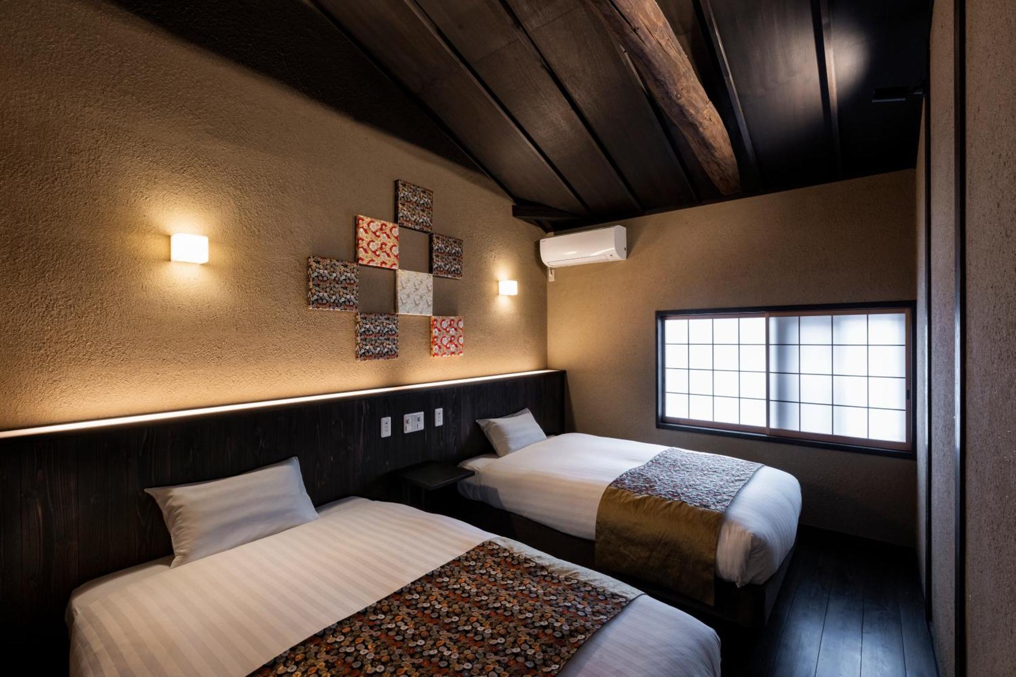 Rinn Premium Machiya Yae Kyoto Dış mekan fotoğraf